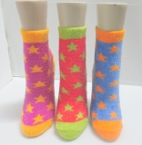 Fancy Yarn Sock